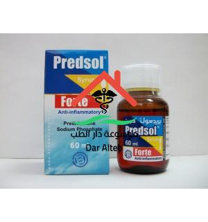 دواعي استعمال دواء بريدسول Predsol