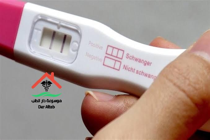 Photo of كيفية استعمال اختبار الحمل