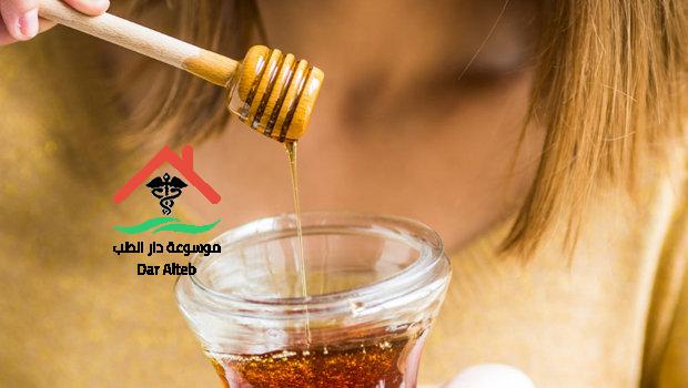 علاج حساسية الصدرية بالعسل